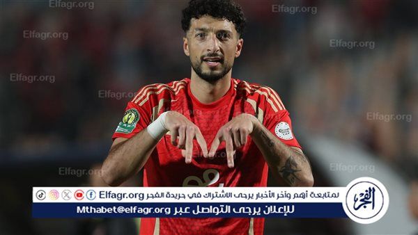 وسام أبو علي أفضل لاعب في مباراة الأهلي وبورتو