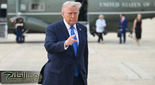 ترمب يسمح للصين بشراء النفط الإيراني مجددًا