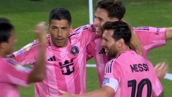 عاجل: تأهل إنتر ميامي وبالميراس البرازيلي إلى دور الـ16 فى مونديال الأندية