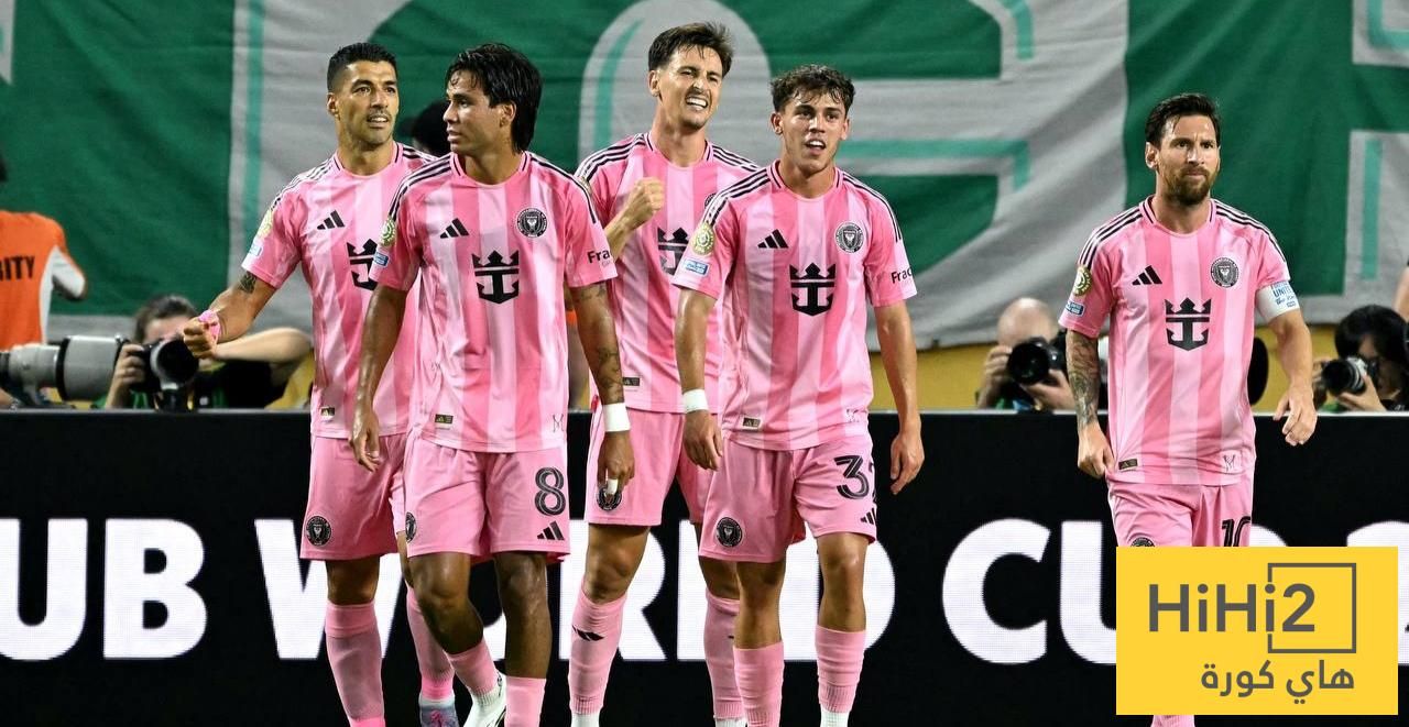 عاجل: تقييم لاعبي إنتر ميامي أمام بالميراس في الشوط الأول