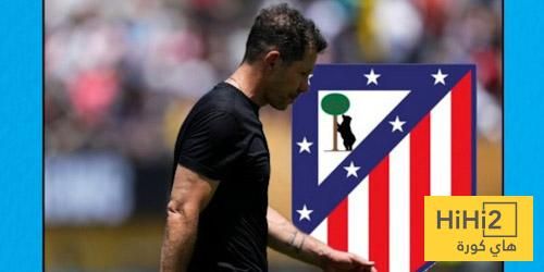 عاجل: خروج الأتليتي من المونديال … في صدارة غلاف آس