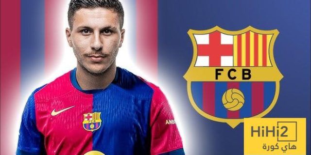 عاجل: أكثر المستفيدين من تعاقد برشلونة مع بردغجي!