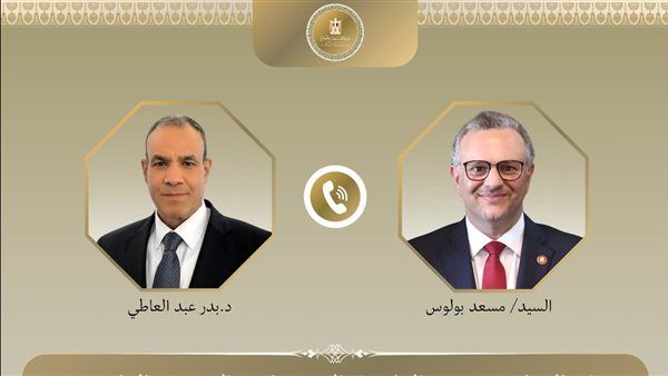 عاجل: وزير الخارجية يجري اتصالا مع كبير مستشاري ترامب للشرق الأوسط ومستشار إفريقيا