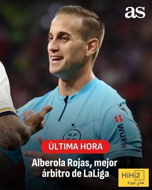 عاجل: الكشف عن أفضل حكم في الدوري الإسباني للموسم الماضي