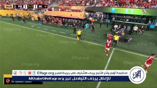 عاجل.. تغيير مبكر لـ الأهلي أمام بورتو