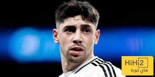 عاجل: فالفيردي: هذا ما يجب علينا فعله أمام سالزبورغ