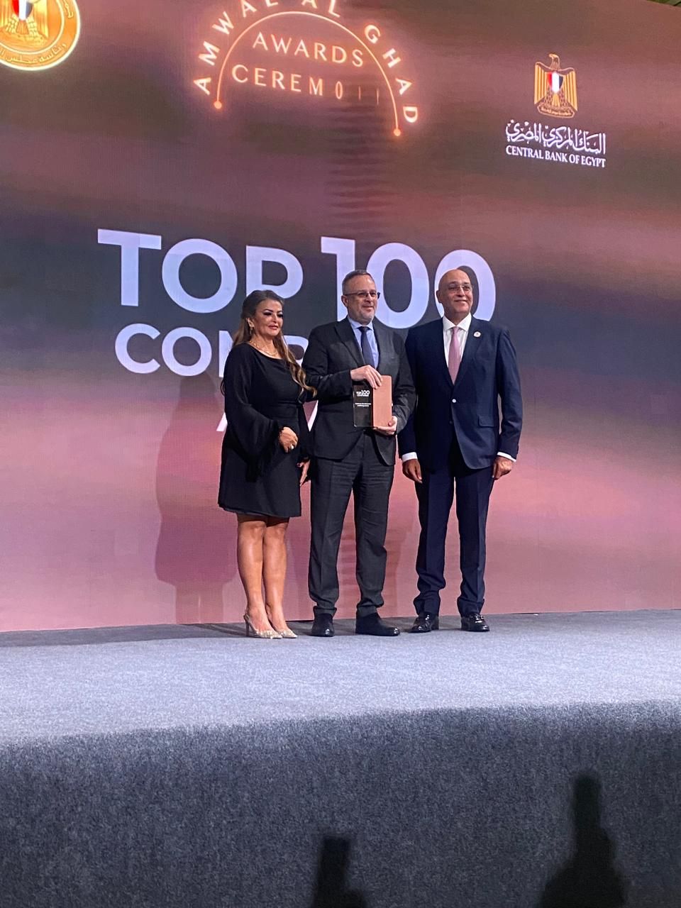 عاجل: «طلعت مصطفى» تتصدر قائمة أقوى 100 شركة في مصر.. وتحصد جائزة المطور العقاري الأول لعام 2025