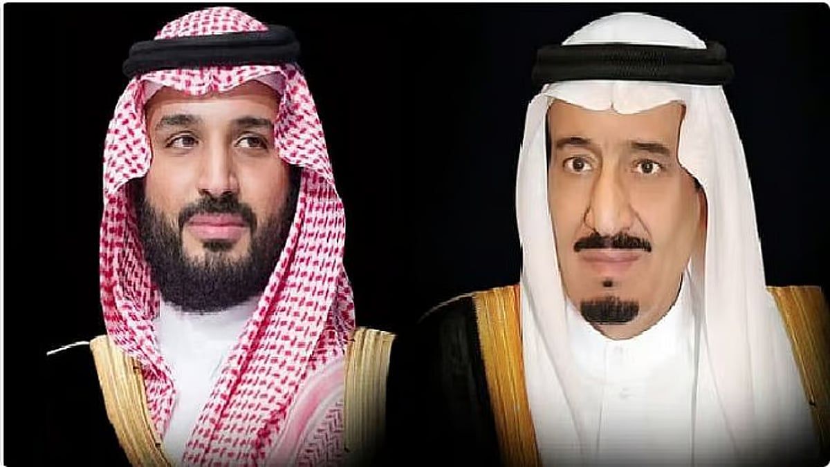 عاجل: القيادة تهنئ رئيسة جمهورية سلوفينيا بذكرى اليوم الوطني لبلادها