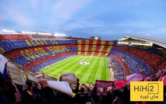 عاجل: برشلونة يعلن رسميا تاريخ العودة لملعب كامب نو