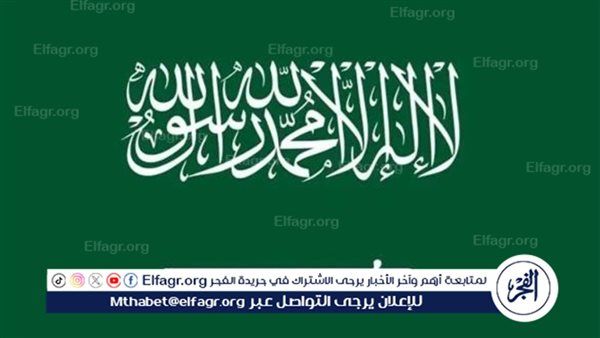 تنفيذ حكم القتل تعزيرًا في ثلاثة من الجناة بمنطقة نجران