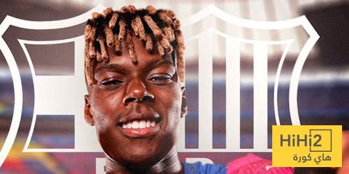 عاجل: موعد دفع برشلونة الشرط الجزائي في عقد نيكو ويليامز