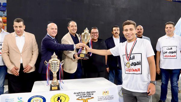 عاجل: رئيس «علاج الإدمان» يشهد الاحتفال باليوم العالمي لمكافحة تعاطي المخدرات برعاية 3 وزارات