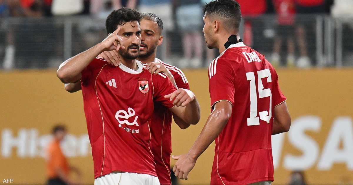 العالم اليوم - مشاركة المونديال.. هذا المبلغ الذي حصل عليه الأهلي والترجي