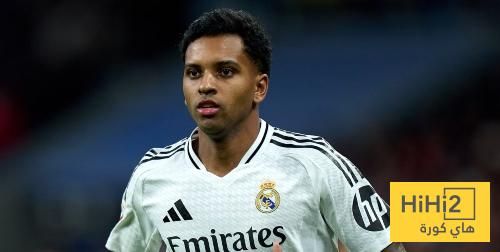 عاجل: موقف ريال مدريد من اهتمام أرسنال بـ رودريغو