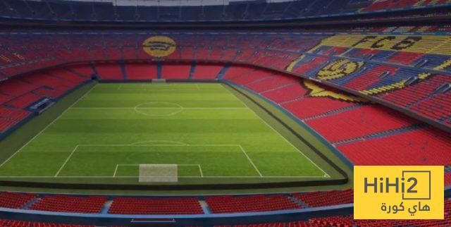 عاجل: خطة برشلونة تغيرت بشأن الكامب نو