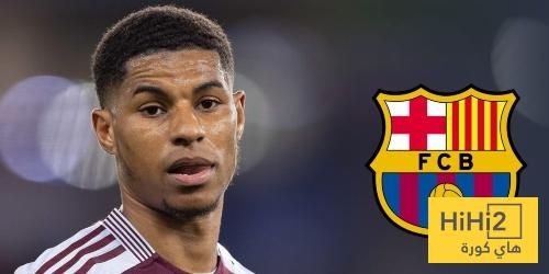 عاجل: موقف مانشستر يونايتد من إعارة راشفورد لبرشلونة