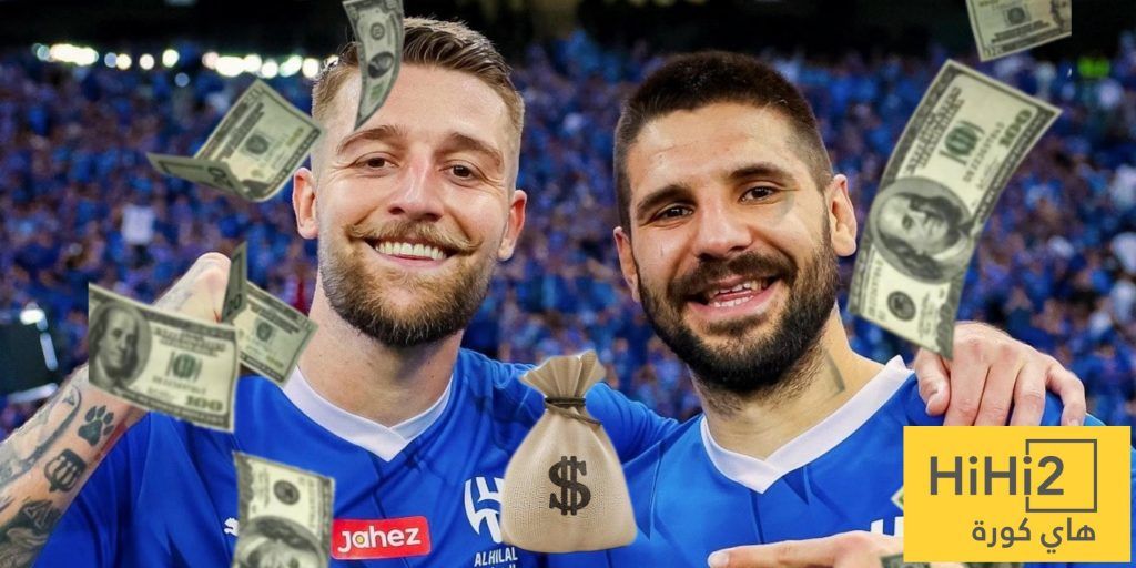 عاجل: بـ 79 مليون.. أغلى مباراة في تاريخ الهلال