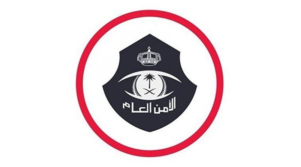 عاجل: شرطة الرياض تقبض على شخص ظهر في محتوى مرئي محاولا الاعتداء على آخر أمام مسجد