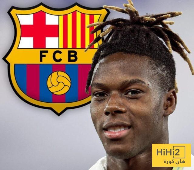 عاجل: نصيحة هامة إلى برشلونة لحسم صفقة نيكو ويليامز