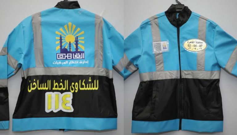 عاجل: زي موحد للسُيّاس في القاهرة.. التفاصيل الكاملة لتطبيق نظام «السايس المرخص» في مصر