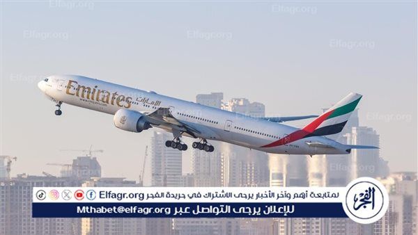 الإمارات وباكستان توقعان مذكرة لإلغاء تأشيرة الدخول