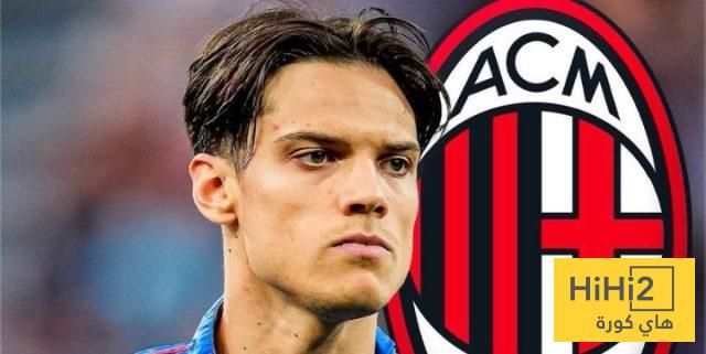 عاجل: سعر انتقال ريتشي للميلان – هاي كورة