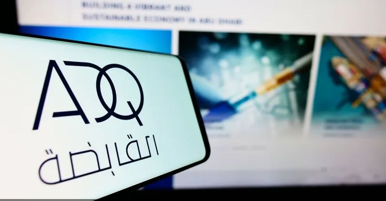 القابضة ADQ الإماراتية تعتزم شراء 35% في “ليماجرين…