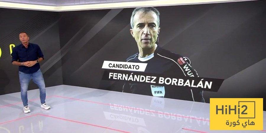 عاجل: المرشح الأقرب لقيادة لجنة الحكام في إسبانيا