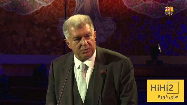 عاجل: لابورتا يتحدث بفخر عن كل ما حققه البارسا تحت رئاسته