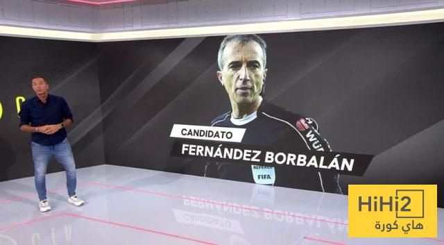 عاجل: المرشح الأقرب لقيادة لجنة الحكام في إسبانيا