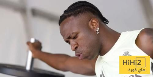 عاجل: لقاء مؤلم لـ فينيسيوس ..!