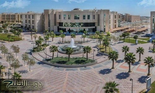 جامعة الإمام عبدالرحمن بن فيصل: اعتماد مادة الذكاء الاصطناعي مقررًا إلزاميًا للطلاب المستجدين