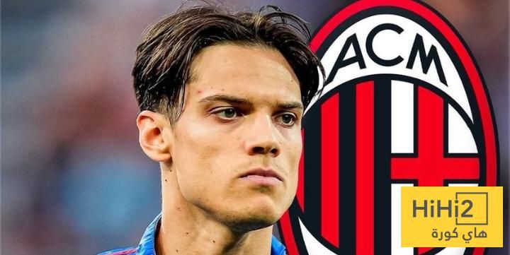 عاجل: سعر انتقال ريتشي للميلان – هاي كورة
