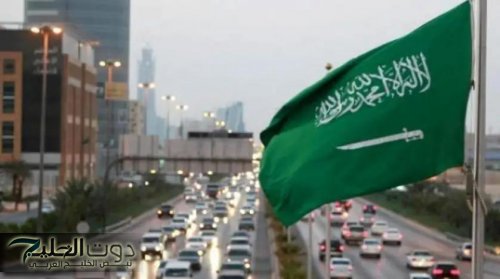 ممنوع على المقيمين امتلاك هذه السيارات في السعودية بدايةً من اليوم.. التفاصيل كاملة