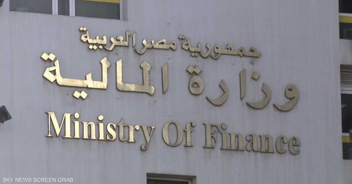 العالم اليوم - مصر تبيع صكوكا بمليار دولار لبيت التمويل الكويتي