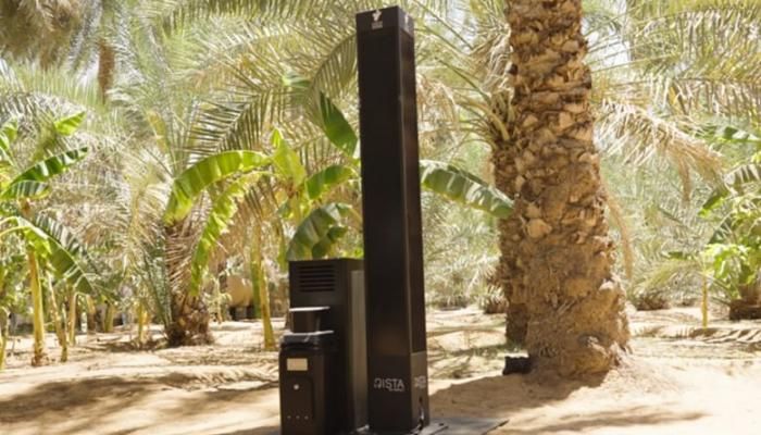 عاجل: «أبوظبي للصحة العامة» يحقق نجاحا في استخدام المصيدة الذكية لمكافحة البعوض