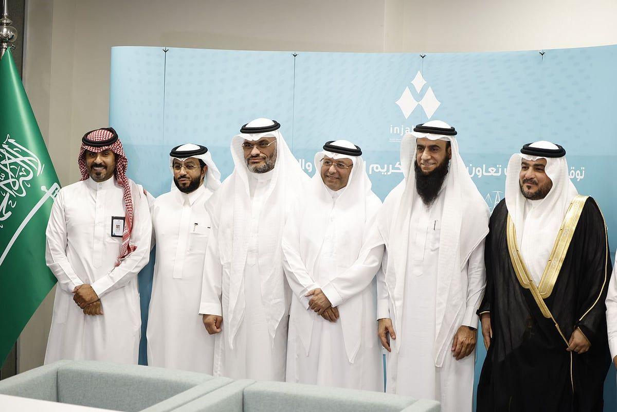 عاجل: 5 شراكات جديدة لدعم مستفيدي «إنجاب الشرقية»