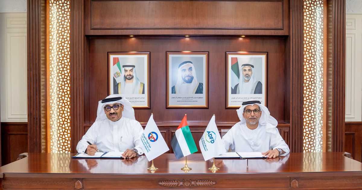 العالم اليوم - "أبوظبي للتنمية" يمول توسعة الربط الكهربائي الخليجي