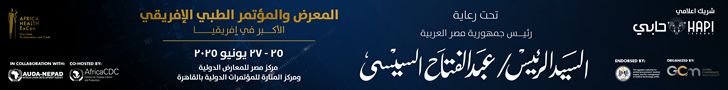 انكماش الاقتصاد الأمريكي 0.5% بالربع الأول
