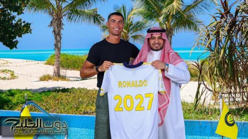 مفاجاة.. نادي النصر السعودي يعلن تجديد عقد الأسطورة كريستيانو رونالدو حتى عام 2027