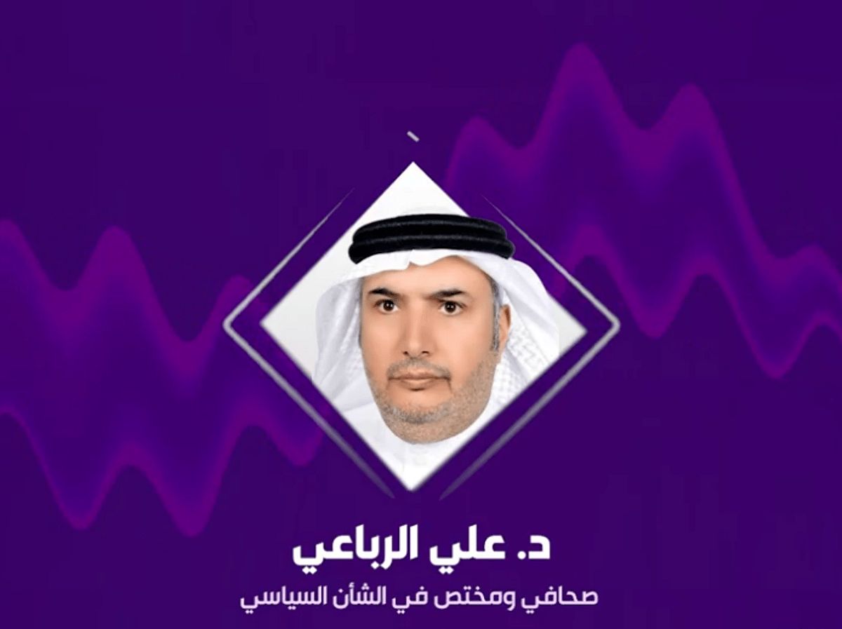 عاجل: المملكة تسعى للحد من مسببات التوتر والحروب