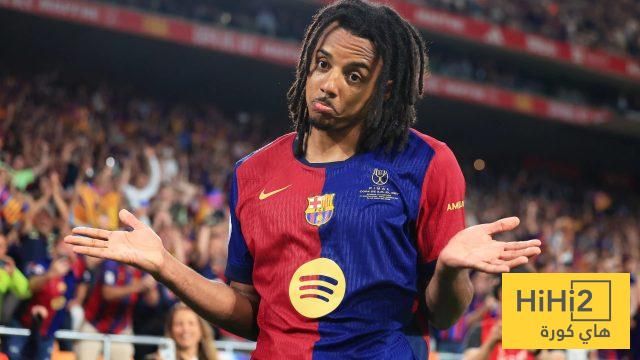 عاجل: مفاوضات هادئة بين برشلونة وكوندي