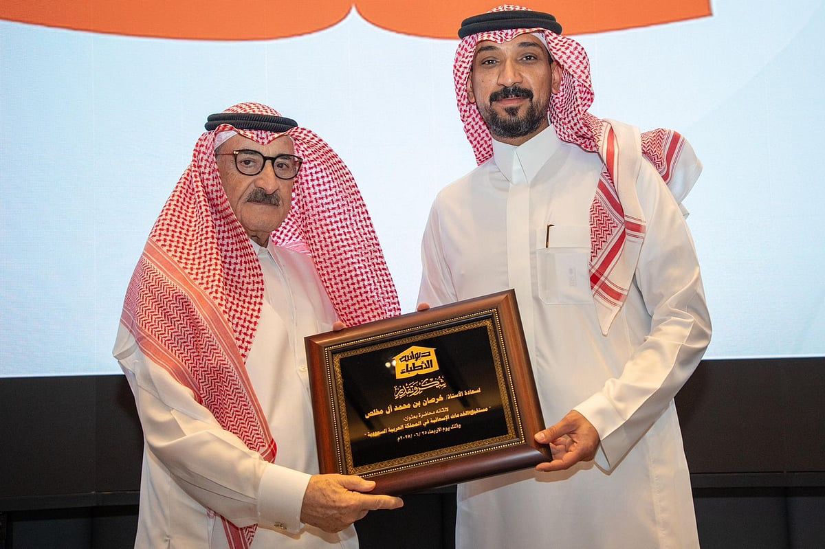 عاجل: باحثان سعوديان يقدمان مشروع وطني للاستجابة على الطائرات بواسطة الذكاء الاصطناعي للحالات المرضية الطارئة