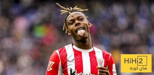 عاجل: نيكو ويليامز لـ برشلونة: القانون الإسباني يُحبط محاولة بلباو لعرقلة الصفقة