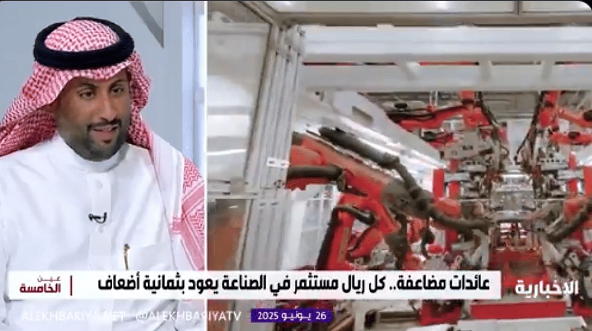 عاجل: مختص: صناعة الطائرات محليا تحرر المملكة من قيود سلاسل الإمداد