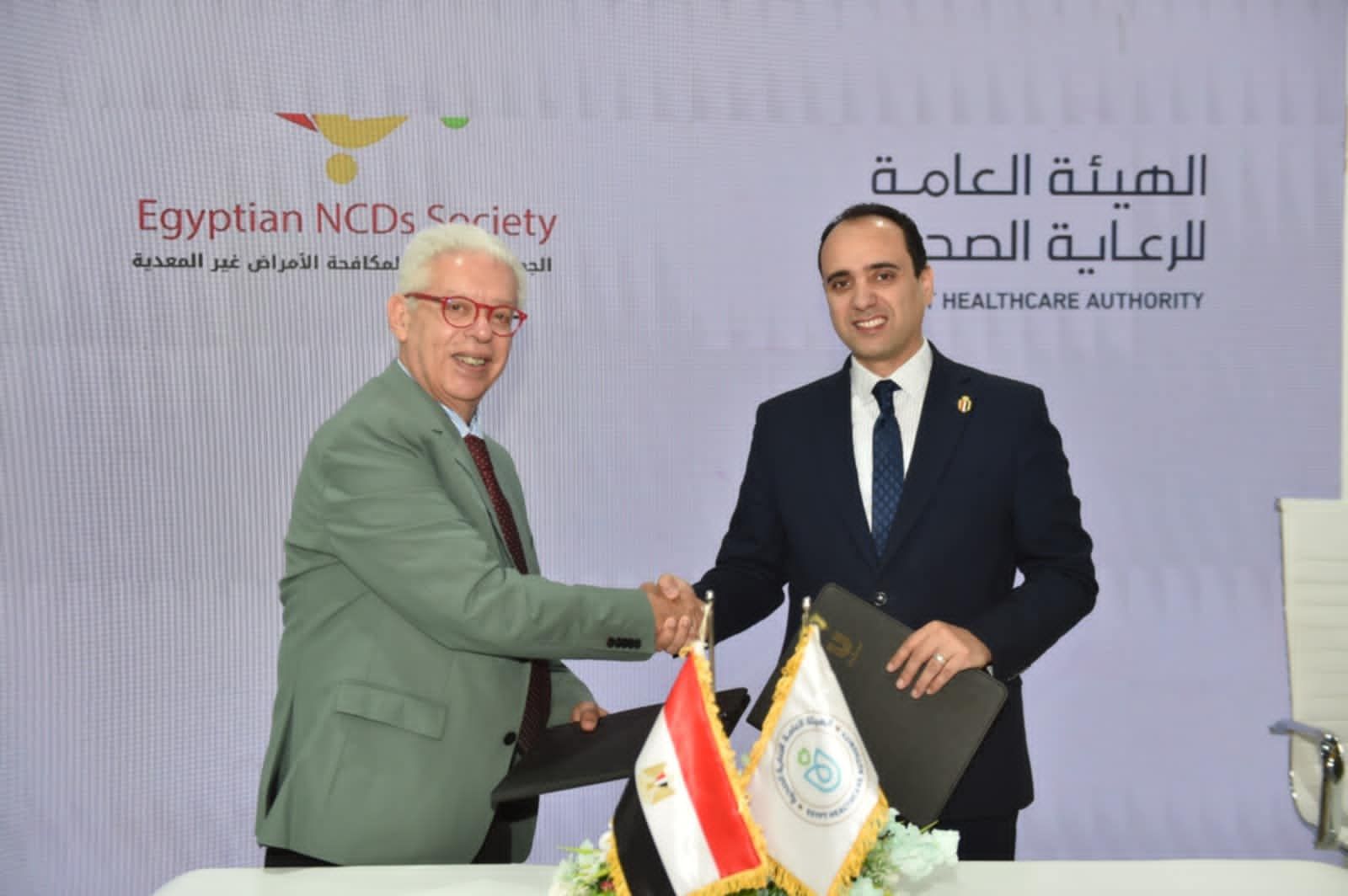 هيئة الرعاية توقع بروتوكول تعاون مع فياترس لبناء قدرات…