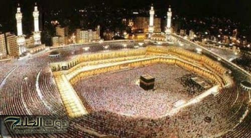 خطيب المسجد الحرام يؤكد شكر النعم يمنحها الاستمرارية والجحود يؤدي إلى زوالها