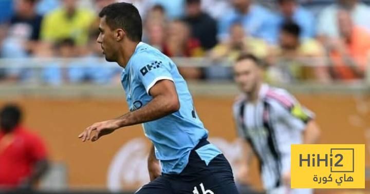 عاجل: ظهور جيد لـ رودري أمام يوفنتوس