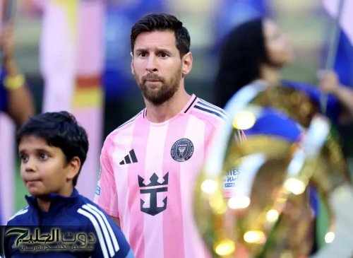 «بيتشرط عليهم».. شرط ميسي يقف عائقاً أمام انتقاله إلى الهلال.. بالتفاصيل