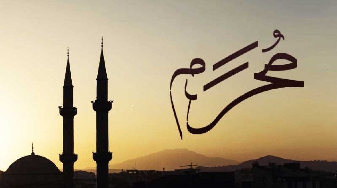 عاجل: فضل شهر المحرم.. كل ما تريد معرفته